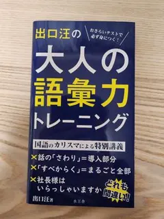 Item thumbnail for item 6f24c935-474c-4a74-b6a2-be9c65afbcc8