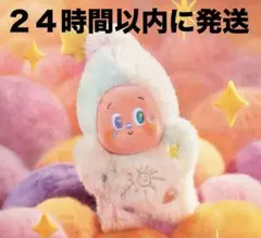 twinkle twinkleぬいぐるみペンダント