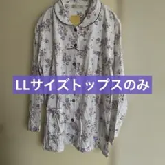 しまむら　花柄ドット柄長袖パジャマ LLサイズ パープル　トップスのみのサムネイル