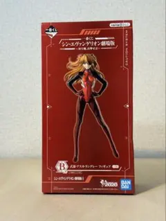 一番くじ シン・エヴァンゲリオン劇場版～アスカ・ラングレー