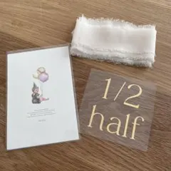 1/2 half バルーンシールとシフォンのリボンセット　アワンズ　awins