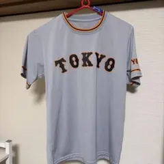 巨人 読売ジャイアンツ ユニフォーム Tシャツ TOKYOシリーズのサムネイル