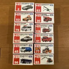 トミカ ミニカー 12個セット まとめ売り