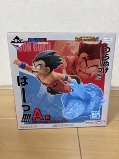 2025年最新】リバイバルモーメント ドラゴンボールの人気