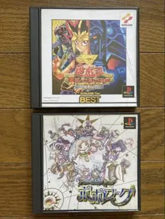 2026年最新】PS ポポローグの人気アイテム - メルカリ