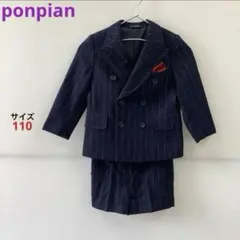 ponpian フォーマルスーツ キッズ‪☆110cm‪☆セットアップ‪☆卒園式