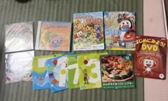 知育など子供向けDVDまとめ売り！ - メルカリ