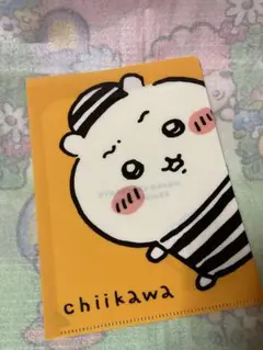 ちいかわ　クリアポケットファイル　クリアファイル　クリアホルダー