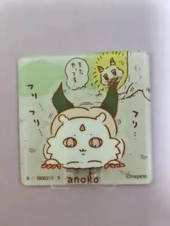 ちいかわ アクリルシーンクリップビスケット 　あのこ