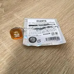 ジャイアンツ アクリルリング 浦田俊輔