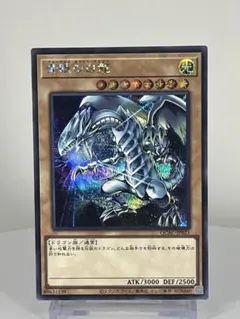 Pon様 リクエスト 2点 まとめ商品