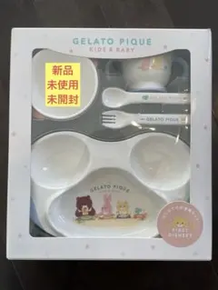 GELATO PIQUE 子供用食器セットのサムネイル