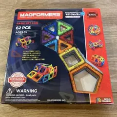 マグフォーマー MAGFORMERS ベーシックセット 62ピース 正規品 楽天市場】ボーネルンド マグ・フォーマー ベーシックセット（62ピース