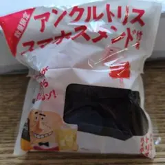 アンクトリススマホスタンド