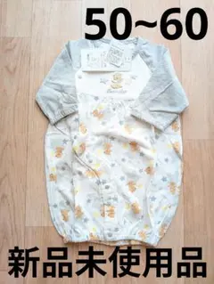【新品未使用】新生児50~60　薄い長袖　2WAYオール　くまさん　星柄