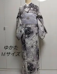 ゆかた 浴衣 ユカタ Lサイズ ホワイトブラック L 浴衣単品販売 白と黒
