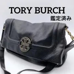 【美品】　トリーバーチ　Tory Burch レザー　ショルダーバッグ ブラック