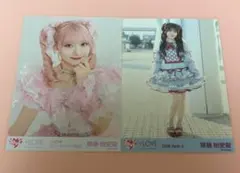 ＝LOVE イコラブ 齋藤樹愛羅　生写真