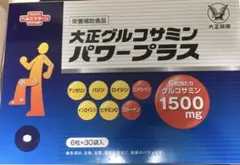 Item thumbnail for item 900ae58b-9d0d-4a1b-ad16-567060ca3ce1