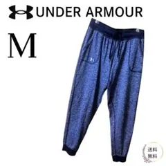 割引中★UNDER ARMOUR トレーニングパンツ　ネイビー ウエストゴムM