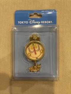 Item thumbnail for item b48453f3-bf99-4241-8f42-14bb5dc4de18