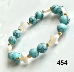 M19様 リクエスト 4点 まとめ商品