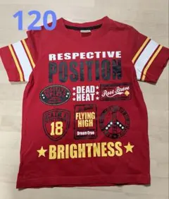 Tシャツ　120