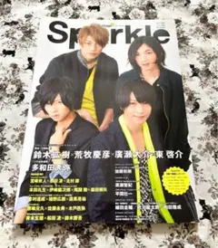 2025年最新】鈴木凌の人気アイテム - メルカリ