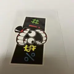 ワクワク様 リクエスト 2点 まとめ商品