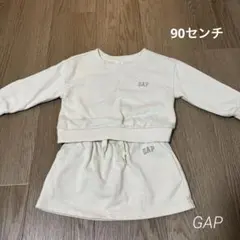 GAP セットアップ 90センチ