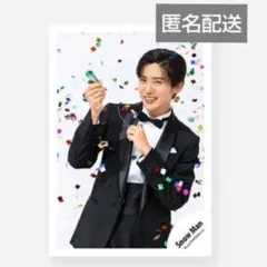 472 Snow Man 目黒蓮 公式写真 Snow World SnowMan