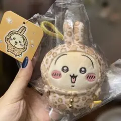 ちいかわ ヒョウ柄パジャマなマスコット シーサー ラッコ 豹柄