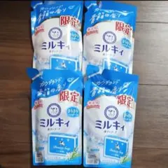 4個　限定カウブランド ミルキィボディソープ 青箱の香り パウダーin つめかえのサムネイル