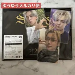 【ヨンジュン】TXT Starkissed フォトカード盤