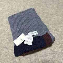 【未使用タグつき】クロコダイル Crocodile マフラー