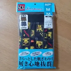 ポケモン　ボクサーパンツ　LLサイズ　2枚セット　黒　ボクサーブリーフ　前閉③