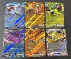 s*a様 ロケット団の栄光　RRまとめ売り　6枚