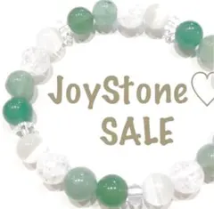 L219 アベンチュリン 水晶 翡翠 猫目石 天然石パワーストーンブレスレット