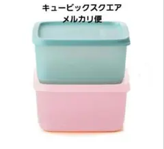 タッパーウェア 小物まとめ売り、バラ売り可能 TupperwareBrands - タッパーウェア まとめ売り 25個 レトロの通販 by