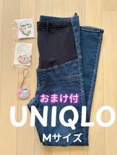 おまけ付　UNIQLO ユニクロ マタニティ Mスキニージーンズ デニムブルー