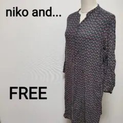 niko and... FREE シャツワンピース　レーヨン100%　2187