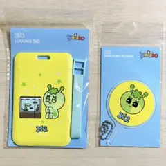 2025年最新】BOYNEXTDOOR キーリング イハンの人気アイテム - メルカリ