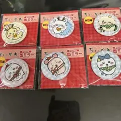 ちいかわ 缶バッジ 全6種セット