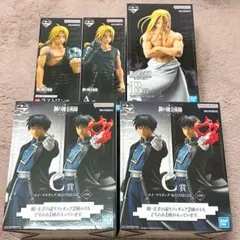 2025年最新】一番くじ 鋼の錬金術師 ラストワンの人気アイテム - メルカリ