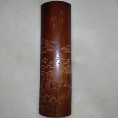 2025年最新】煎茶道具 茶合の人気アイテム - メルカリ