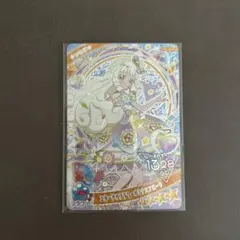 ひみつのアイプリリング第6弾　ミラクルつむぎ　エターナルフラワールミナスフローラ