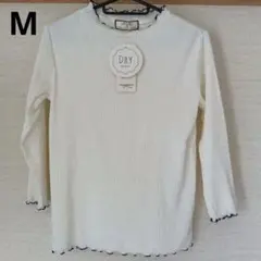トップス M オフホワイト 7部袖 フリルネック DRY