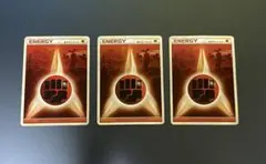 基本とうエネルギー レジェンド シルエット ウソッキー 3枚セット