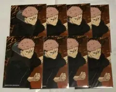 呪術廻戦　ジャンプフェスタ　エンスカイ　ブロマイド　虎杖悠仁