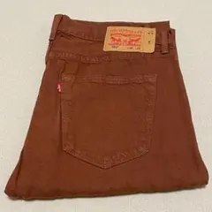 【W36】Levi's 501 デニムパンツ ブラウン